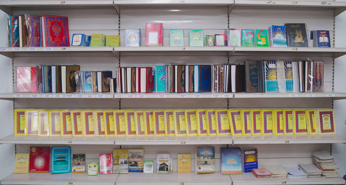 A Glimpse of Our Office