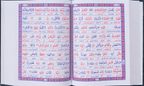 Quran Standard Size Up and Down Layout