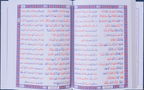 Standard Size Quran Three Vol set Face to Face Layout