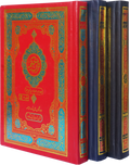 Quran Hamail&nbsp;Medium Size Three Vol Set Up and Down Layout
