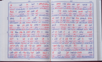 Jumbo Size Three Vol set Quran up &amp; down Layout with Urdu Translation and Urdu Pronunciation.