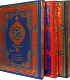 Face to Face Jumbo Size Quran Three Vol set