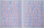 42-22d-KY