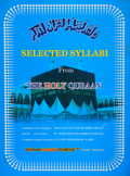 Selected Syllabus from the Holy Quraan English Translation