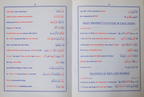 Selected Syllabus from the Holy Quraan English Translation