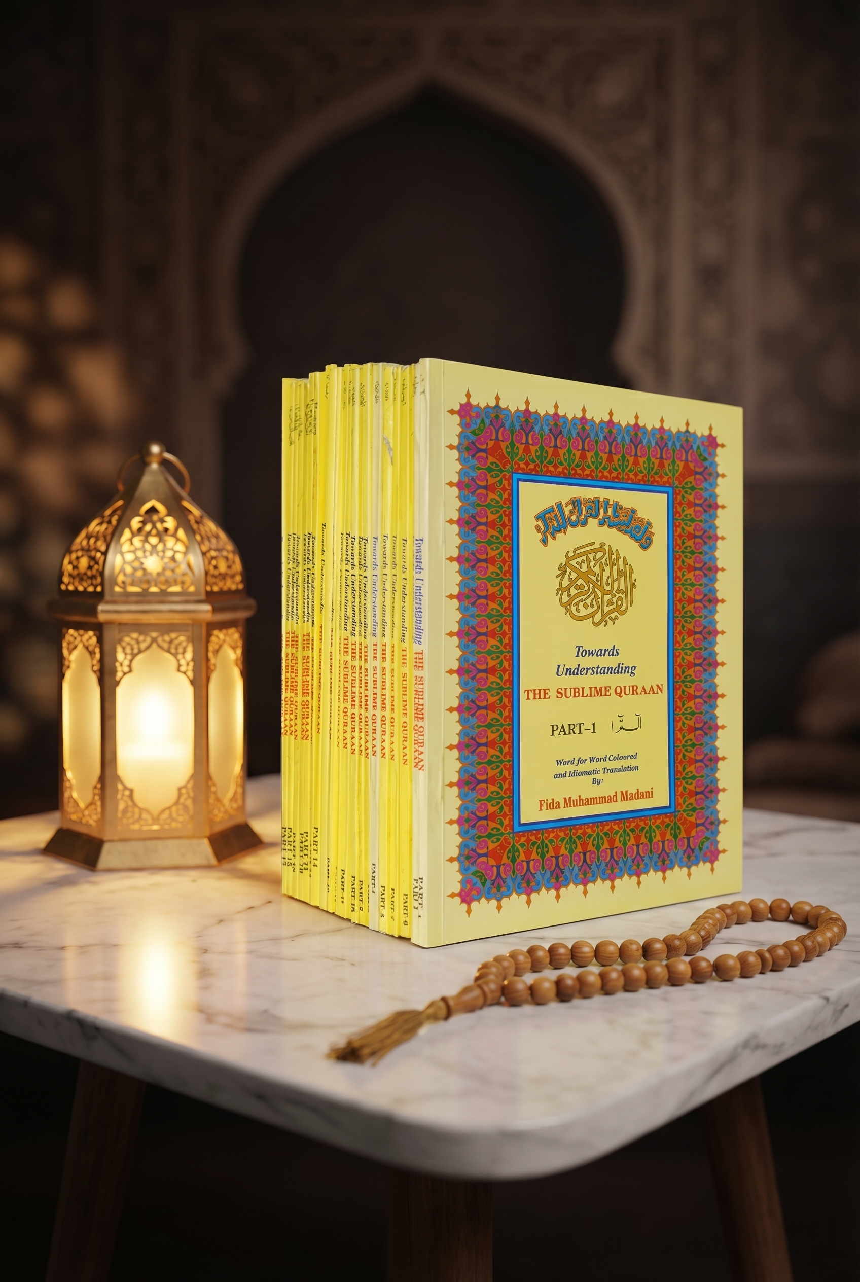 English Quran (Para set) with Two Colours in up & down Layout.